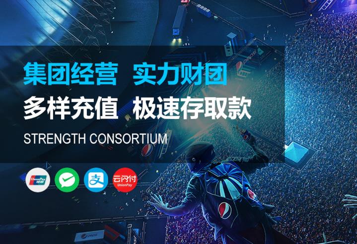 蓝狮平台注册|蓝狮平台登录【官网首页】 蓝狮平台注册|蓝狮平台登录【官网首页】